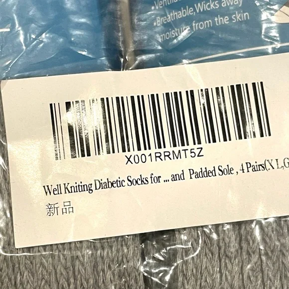 Well Knitting Diabetic Socks 4 Pairs XL NEW - Picture 7 of 7